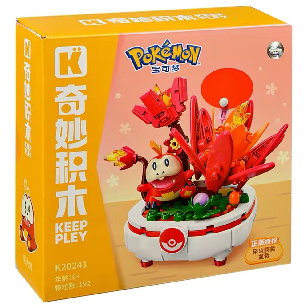 Keeppley K20241 Fuecoco Pokemon Potted Plant Building Blocks Toy Set